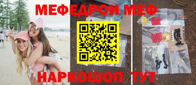 a pvp Бузулук
