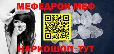 гашишное масло Бугуруслан