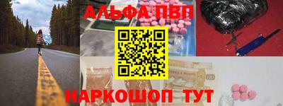 a pvp Бузулук