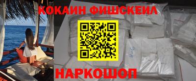 гашишное масло Бугуруслан
