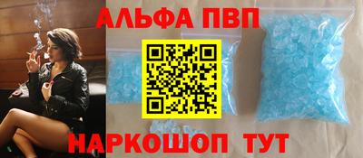 a pvp Бузулук