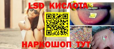 гашишное масло Бугуруслан