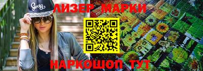 гашишное масло Бугуруслан