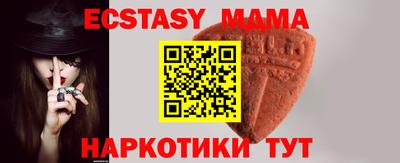 a pvp Бузулук