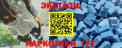 a pvp Бузулук