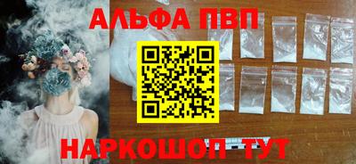 a pvp Бузулук