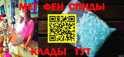 гидропоника Первоуральск