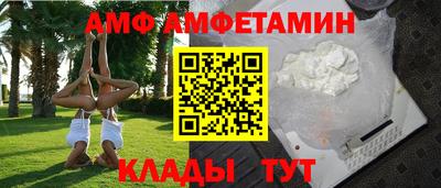 гашишное масло Бугуруслан