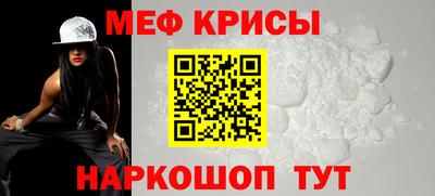 гашишное масло Бугуруслан