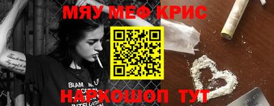 a pvp Бузулук