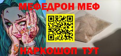 гашишное масло Бугуруслан