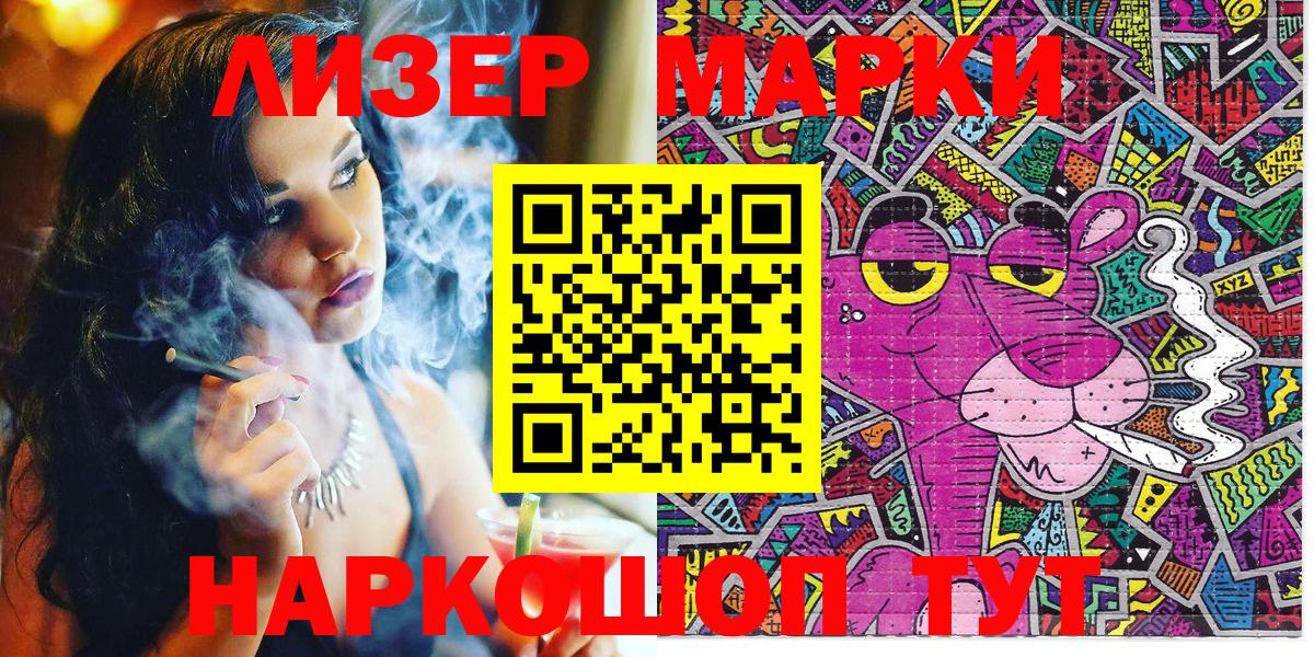 Меф МЯУ МЯУ кристаллы  Конопля  Cocaine  Вход с VPN  Купить закладку  Гашиш  Карабулак  ГАШИШ 